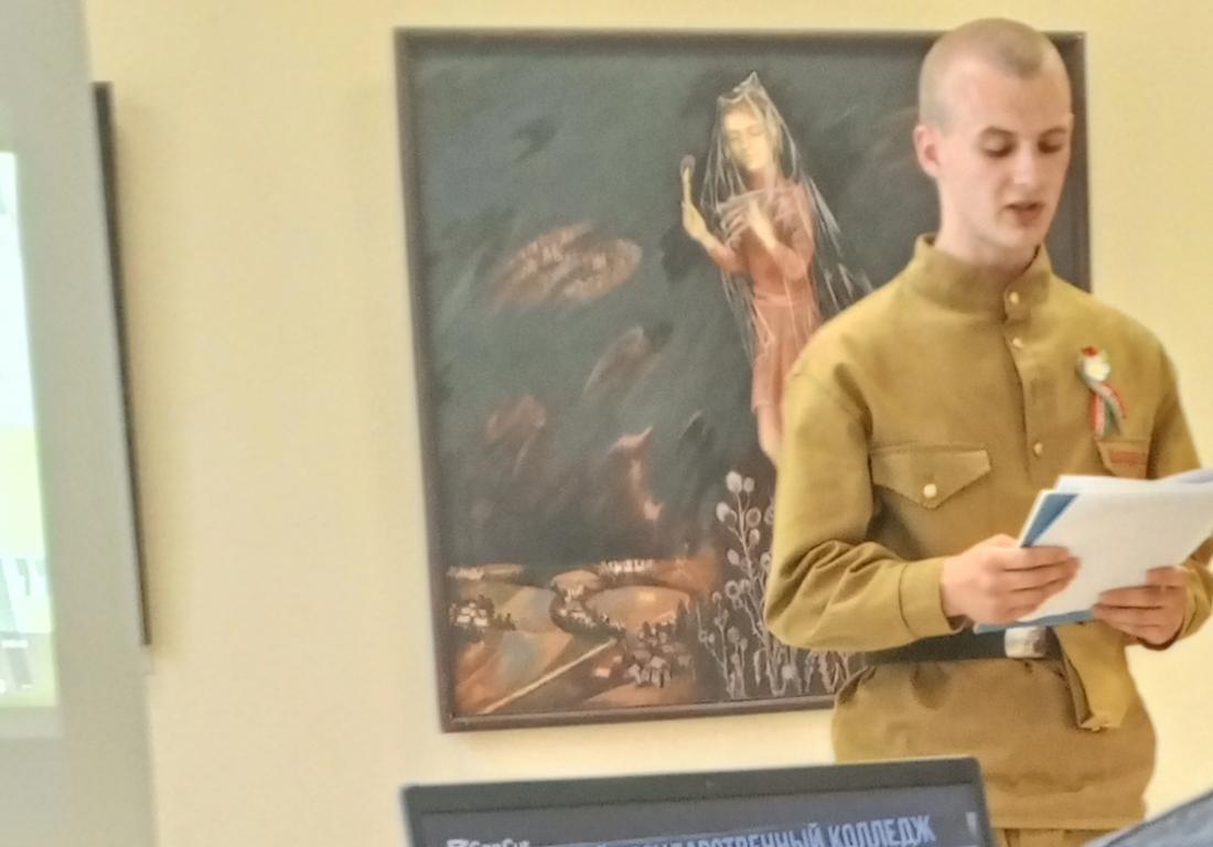 Диалоговая площадка «День живых историй